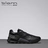 愛(ài)步（ECCO）BIOM 2.1戶(hù)外運動(dòng)鞋 抓地耐磨跑鞋登山休閑鞋男鞋 健步越野 黑色82285401001 42 曬單實(shí)拍圖