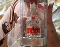 五糧液生產(chǎn)2019年五湖液酒珍釀52度白酒濃香型500ml裝 52度 500mL 1瓶 五湖液珍釀酒 曬單實(shí)拍圖