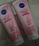 妮維雅（NIVEA）溫和滋潤洗面奶晶純煥亮泡沫潔面乳150g雙支套裝 曬單實(shí)拍圖
