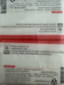 保寧（B&B）嬰幼兒洗衣皂兒童肥皂尿布皂專用內(nèi)衣褲肥皂200g*8【到手共8塊】 曬單實(shí)拍圖