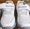 基諾浦透氣學(xué)步鞋 春秋款男女兒童軟底機能鞋 潮流百搭寶寶鞋子GW1698 棉白/月光灰 27 170mm 適合腳長(cháng)166-175mm 曬單實(shí)拍圖