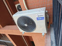 美的中央空調酷省電85嵌入式風(fēng)管機一拖一大3匹4匹一級能效4代全屋智聯(lián) 一價(jià)全包【國家補貼20%】 大3匹 一級能效 酷省電（32-48㎡） 曬單實(shí)拍圖