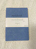 嘉然恒商務(wù)膚感羊巴皮筆記本本子A5加厚軟皮面記事本文具高顏值辦公用品工作日志會(huì)議記錄本企業(yè)定制藍(lán)色 曬單實(shí)拍圖