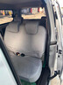 優(yōu)束適配新款2025款五菱宏光新能源增程混動(dòng)坐墊座椅套之光座套榮光vs 之光6389 曬單實(shí)拍圖