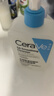 適樂膚（CeraVe）水楊酸潔面啫喱473ml控油去角質(zhì)黑頭氨基酸護(hù)膚洗面奶男士女士 曬單實(shí)拍圖
