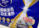 維達（Vinda）廚房濕巾去油污濕紙巾 抽取式帶蓋 家庭量版裝 【XL碼大尺寸】 1層 40片*3包 曬單實(shí)拍圖