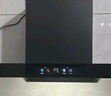 康佳（KONKA）歐式頂吸抽排油煙機家用T型 23m3大吸力 國家補貼20% 以舊換新 彩屏揮手智控自清洗 CXW-265-KT55 曬單實(shí)拍圖