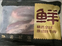 鮮京采甄選&Marfrig 南美進(jìn)口原切帶芯后腱4斤 京東自有品牌【真原切】 曬單實(shí)拍圖