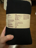 無(wú)印良品（MUJI） 女式 里抓絨厚款收腿褲 打底褲女款緊身褲保暖25年秋季新品女裝 黑色 S (身高150-155 臀圍85-90) 曬單實(shí)拍圖