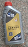 澳比特真空泵油100號旋片式真空機油真空包裝機油100#合成真空泵專(zhuān)用 1升合成100號一瓶+漏斗 曬單實(shí)拍圖