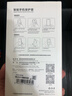ESCASE 蘋(píng)果8plus手機殼iPhone 7plus保護套全包透明防摔雙料抗黃變男女簡(jiǎn)約德國拜耳進(jìn)口TPU 高透 曬單實(shí)拍圖