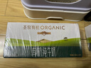 圣牧有機純牛奶 品醇200ml*24盒 安全純凈 早餐奶 專(zhuān)注有機  曬單實(shí)拍圖