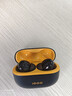 vivoiQOO TWS 2 55dB旗艦降噪 國家補貼 Hi-Fi級音質(zhì) 44ms全鏈路游戲低延遲 真無(wú)線(xiàn)降噪耳機 幻影黃情 曬單實(shí)拍圖