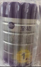 a2至初 1段嬰幼兒配方奶粉0-6月齡850g新生兒乳鐵蛋白 奶粉禮盒裝 曬單實(shí)拍圖