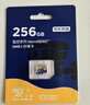 京東京造128GB TF（MicroSD）存儲卡U3 C10 A1  4K 高速款行車(chē)記錄儀&監控攝像頭手機內存卡 曬單實(shí)拍圖