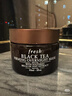 Fresh馥蕾詩(shī)紅茶緊致提拉睡眠面膜100ml補水護膚品 生日禮物送女友男友 曬單實(shí)拍圖