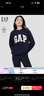 GAP男女裝2025秋季新款字母logo抓絨圓領(lǐng)衛(wèi)衣合身簡約上衣 海軍藍 S 美碼 M亞洲碼175/92A 曬單實拍圖