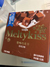 明治meiji 雪吻巧克力可可味 55g 禮盒 休閑零食 兒童零食 生日禮物 伴手禮 曬單實(shí)拍圖