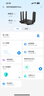 中興（ZTE）問(wèn)天BE6800Pro+ 全向穿墻王Wi-Fi7 家用無(wú)線(xiàn)路由器 雙頻聚合游戲加速巨闕天線(xiàn) 滿(mǎn)血2.5G網(wǎng)口 曬單實(shí)拍圖