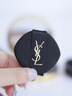 圣羅蘭（YSL）粉氣墊BR20遮瑕持久滋潤防曬化妝品生日禮物送女友 曬單實(shí)拍圖