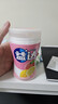 益達無(wú)糖口香糖約70粒98g*3瓶 接吻糖口氣清新糖休閑零食糖果 曬單實(shí)拍圖