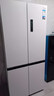 美的（Midea）M60小機皇541雙系統純平全嵌Pro除菌十字四開(kāi)門(mén)多門(mén)520姐妹款無(wú)霜國家補貼家用電冰箱MR-541WUSPZE 曬單實(shí)拍圖