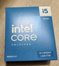 英特爾（Intel）i5-14600KF 酷睿14代 處理器 14核20線(xiàn)程 24M三級緩存 盒裝臺式機CPU 游戲辦公剪輯 曬單實(shí)拍圖