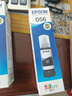愛(ài)普生（EPSON）原裝056墨水L8058 L18058噴墨打印機墨水 彩色6色墨汁 墨盒 愛(ài)普森墨水補充裝 056BK 【黑色】 曬單實(shí)拍圖