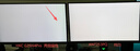 ANTGAMER螞蟻電競 24.5英寸2K300Hz顯示器 氧化物FastIPS 10Bit HDR400 1msGTG DIC技術(shù)護(hù)眼低藍(lán)光ANT253PQ 曬單實(shí)拍圖