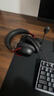 極度未知（HYPERX）颶風(fēng)2颶風(fēng)3系列電競游戲耳機(jī)頭戴式 fps吃雞耳麥降噪麥克風(fēng) 原金士頓cloud2電競耳機(jī) 颶風(fēng)3-黑紅【DTS音效丨性能升級】 曬單實(shí)拍圖