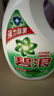 碧浪除菌洗衣液自然清新20斤裝(3kg*3瓶+200g*5袋)家庭裝 殺菌除螨 曬單實(shí)拍圖