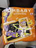 歐貝比(OHBABY)星外訪(fǎng)客中包高定小絲巾裸感親膚透氣柔軟紙尿褲L碼22片 曬單實(shí)拍圖