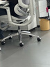 西昊C300二代Pro人體工學(xué)椅電腦辦公椅子人工力學(xué)座椅【羅永浩推薦】 曬單實(shí)拍圖