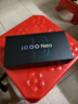 vivo iQOO Neo10 Pro+ 16GB+512GB 超級像素 驍龍8至尊版 2K Q10珠峰屏 國家補貼 學(xué)生 游戲  電競手機 曬單實(shí)拍圖