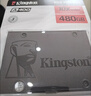 金士頓（Kingston）480GB SSD固態(tài)硬盤(pán) SATA3.0接口 A400系列 讀速高達500MB/s 曬單實(shí)拍圖