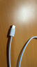 Apple/蘋(píng)果 20W USB-C充電器  type-c充電器蘋(píng)果手機充電器原裝手機快充頭 蘋(píng)果17手機充電器 曬單實(shí)拍圖