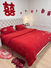 水星系列冬季加厚牛奶絨刺繡婚慶四件套大紅色被套雙面絨床單法蘭絨床品4 金玉良緣婚慶【牛奶絨】 1.8床單款四件套：被套配200*230 曬單實(shí)拍圖