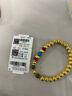 中銀億金和田玉南紅南瓜珠黃金手鏈女足金轉運珠手串生日情人節禮物送女友 和田玉南紅南瓜珠手串 金重約9.7g 曬單實(shí)拍圖