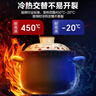蘇泊爾（SUPOR）砂鍋陶瓷煲中藥煎藥煲仔飯煲湯鍋耐高溫干燒不裂燃氣灶燉鍋4.5L 曬單實(shí)拍圖