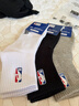 NBA襪子男士秋冬休閑運動(dòng)襪吸汗無(wú)骨精梳棉襪刺繡訓練跑步籃球襪3雙 曬單實(shí)拍圖