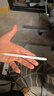 華色【MFI認證】適用蘋(píng)果ipad觸控筆apple pencil二代電容筆pro三代7平板手寫(xiě)筆華強北平替air11觸屏10 Pencil Pro三代頂配版 防誤觸丨傾斜壓感丨藍牙電顯 曬單實(shí)拍圖