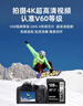 雷克沙（Lexar）SD卡V60SD卡相機內存卡高速大卡 UHS-II索尼佳能富存儲卡 V60讀速250MB/s 64G 曬單實(shí)拍圖