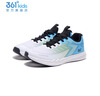 361°兒童跳繩鞋25春季青少年專(zhuān)業(yè)訓練運動(dòng)鞋男女輕盈體考鞋 白39 曬單實(shí)拍圖
