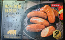京東京造 黑胡椒風(fēng)味豬肉腸600g/10根 0添加淀粉 黑豬鮮肉腸 純肉烤腸 曬單實(shí)拍圖