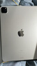 Apple蘋(píng)果平板電腦iPadPro 20/21/22/24 娛樂(lè )辦公 2/3/4/5/6代 二手平板 2021款 11寸 Pro 256G WiFi 95成新 曬單實(shí)拍圖