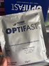 雀巢健康科學(xué)Optifast代餐奶昔全營(yíng)養代餐粉香草味12x53g 曬單實(shí)拍圖
