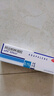達芙文【原研好藥】阿達帕林凝膠0.1%*30g/盒第三代維a酸醫用祛痘印痘坑、去粉刺丘疹閉口和膿皰等痤瘡用藥 曬單實(shí)拍圖