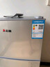 志高電冰箱雙門(mén)家用節能冰箱出租屋冷藏冷凍環(huán)保迷你冰箱辦公室公寓租房宿舍低噪電冰箱 S192銀色一級能效【萬(wàn)人推薦】 曬單實(shí)拍圖