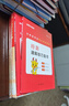 中公教育2026廣東省考歷年真題公務(wù)員考試用書(shū)題庫：（申論+行測）歷年真題詳解2本 鄉鎮公務(wù)員村官選調生等 廣東省考歷年真題 歷年真題+技巧集萃 4本 曬單實(shí)拍圖