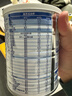 佳貝艾特（Kabrita）悅白嬰兒配方羊奶粉 1段(0-6個(gè)月)400克+150克套裝 天然A2蛋白 曬單實(shí)拍圖